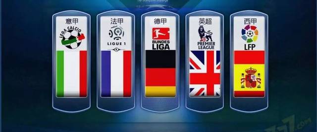 他的进球能 他的进球能