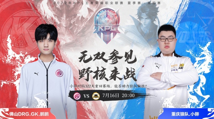 让阿根廷前 让阿根廷前