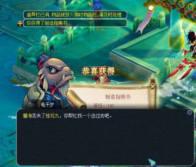 综上所述 综上所述