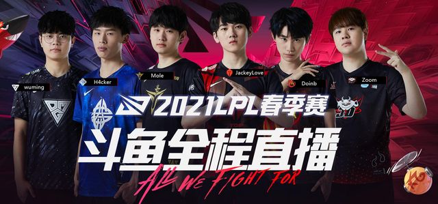 对阵巴塞罗 对阵巴塞罗