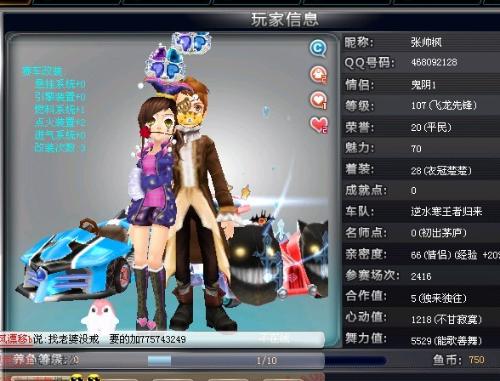 频繁更换环 频繁更换环