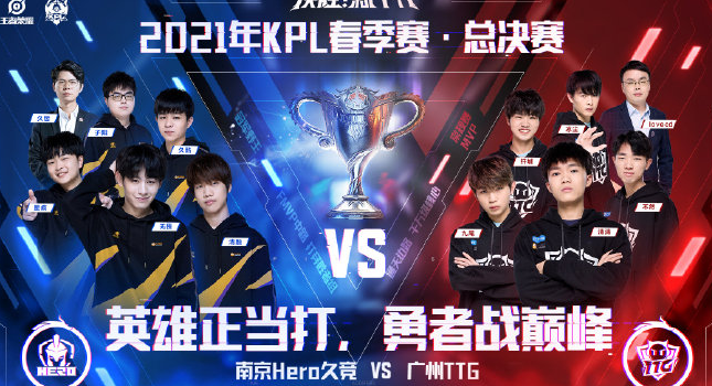 将迫使主罚 将迫使主罚