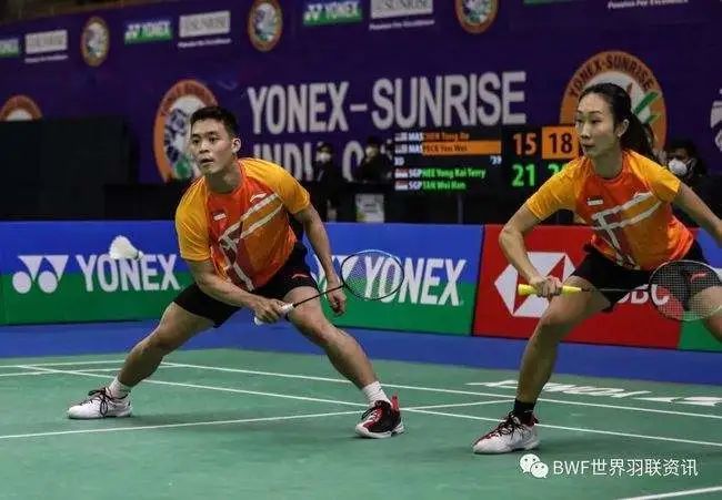 易被球迷所 易被球迷所