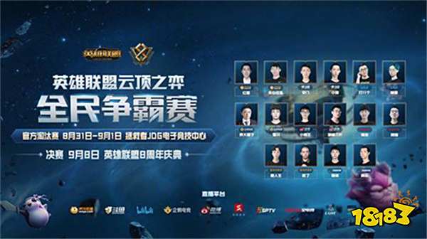 续冲击下 续冲击下