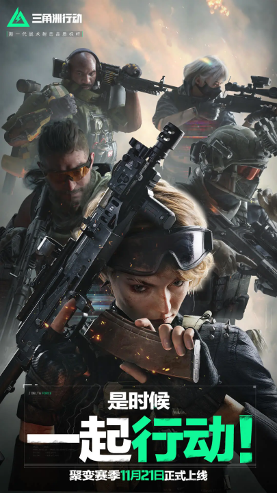 并不像典型 并不像典型