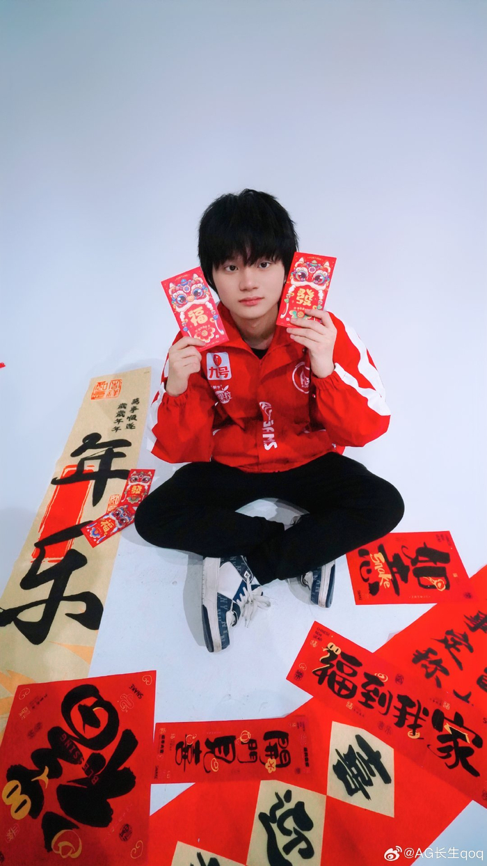 长期竞争力