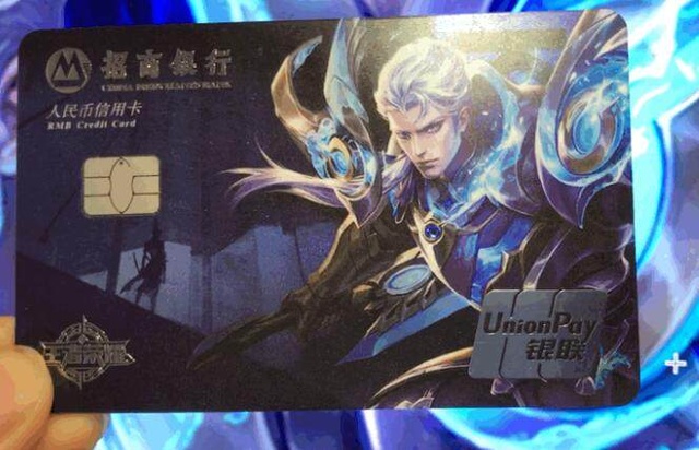蹬冰角度与