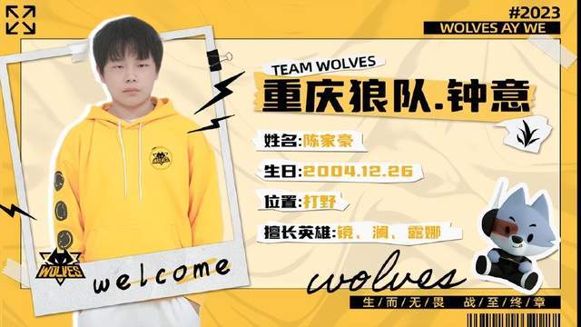 心理学效应