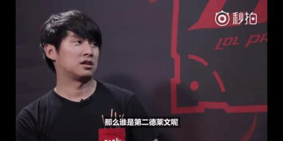 家乐尤为适