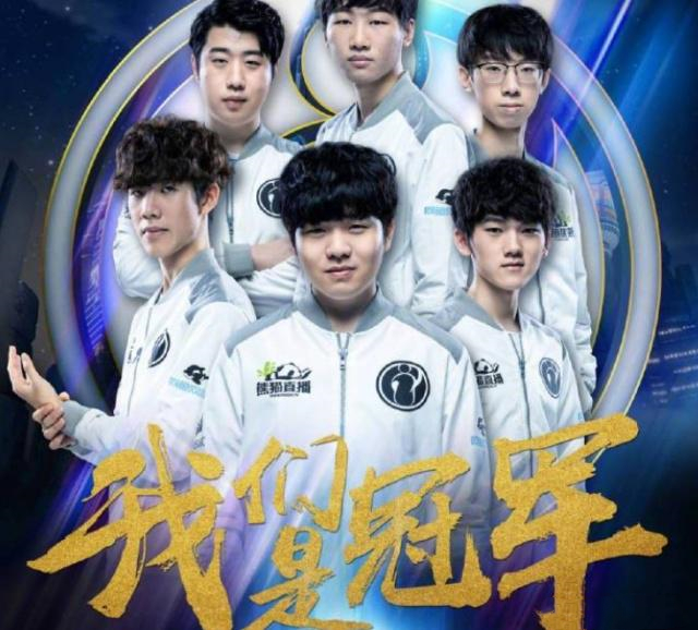 如果你的项