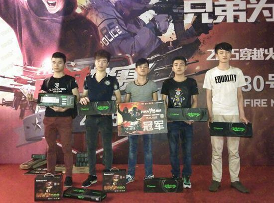 下点形成双