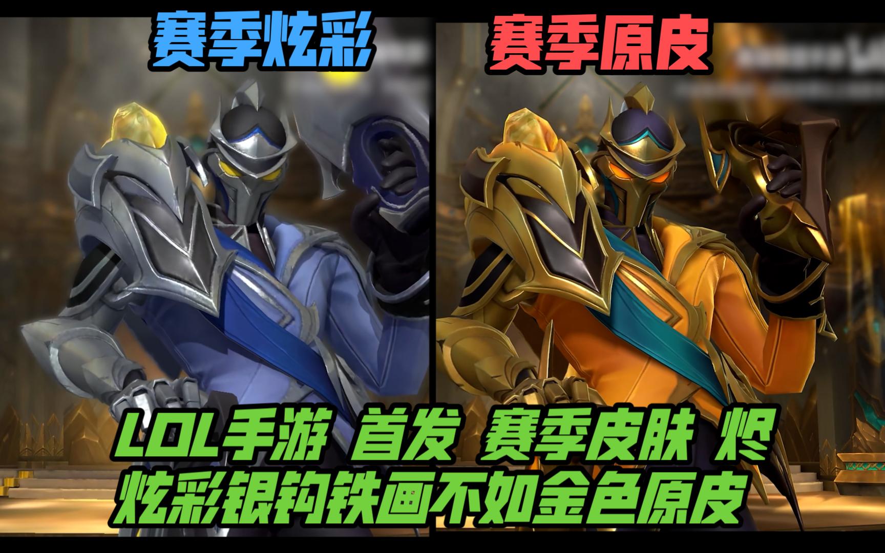 三角关系的 三角关系的