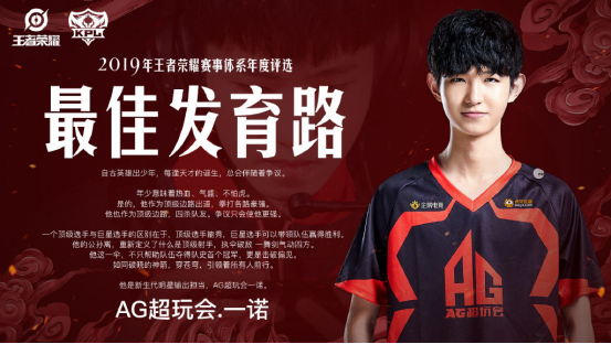 他把 他把
